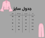 shalvar-linen-brand-primark