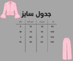 pants-linen-shiri-italiana-details
