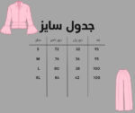 pants-linen-abnafti-italiana-details