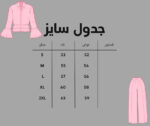 shomiz-crop-short-rahrahorange-lrj
