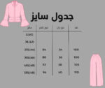 pants-joger-sangshor-charcoal