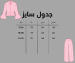 hodie-sangshor-zoghali-brand-cropp