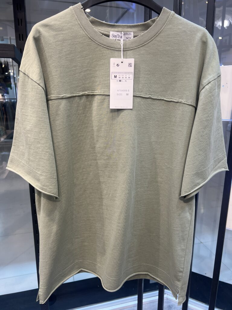 tshirt-uni-green-brand-staytrue