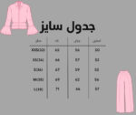 dors-gray-brand-kiabi