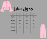 shomiz-linen-yasicolor-details